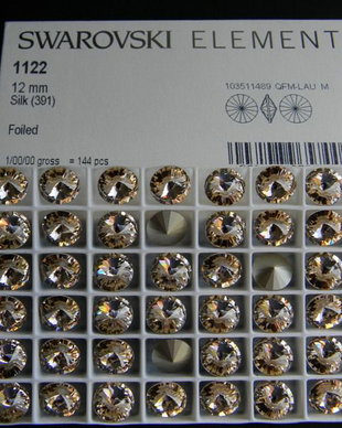 Swarovski Rivoli 12 mm - 1122-12-391