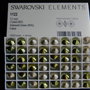 Swarovski Rivoli 12 mm - 1122-12-IRI
