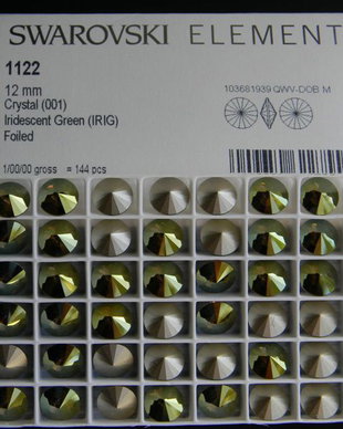 Swarovski Rivoli 12 mm - 1122-12-IRI