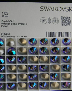 Swarovski Rivoli 12 mm - 1122-12-PSH