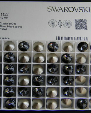 Swarovski Rivoli 12 mm - 1122-12-SINI