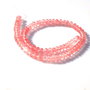 Cuart cherry