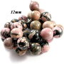 6244 - (4buc) Margele, sfere, rodonit, roz prafuit - negru, 12mm