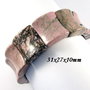 6248 - (8buc) Margele, distantiere, rodonit, roz prafuit inchis oliv negru