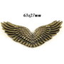 6267 - (1buc) Pandantiv tip link / conector, aliaj metalic, bronz, aripi inger REZERVAT
