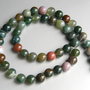 Agate indiene - AGIN 8