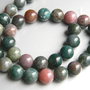 Agate indiene - AGIN 12