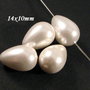 6331 - (4buc) Perle tip Mallorca, alb sidefat,  picatura, 14x10mm