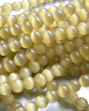 Margele "ochi de pisica" 4 mm