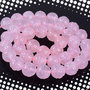 6305# (2buc) Margele, cuart roz, floare sculptata, lotus / nufar, 10mm