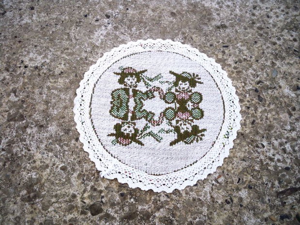 Accesoriu rustic