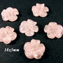 4772 # (1buc) Floare sculptata, cuart roz, 18mm