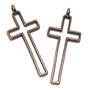 Pandantiv metalic, cruciulita, cupru, 42x16 mm