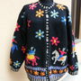Cardigan rustic