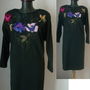 ROCHIE ANII 80 JERSE BUMBAC