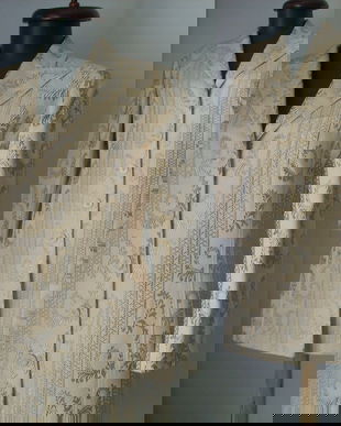 PARDESIU ORIENTAL BROCARD