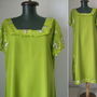 ROCHIE VERDE CRUD
