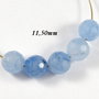 6504 - (5buc) Agate fatetate, bleu, 11.50mm
