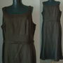 ROCHIE IN MARON