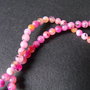JAD COLORAT MULTICOLOR - 4 MM