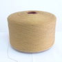 FIR ACRILIC SUBTIRE - BEJ
