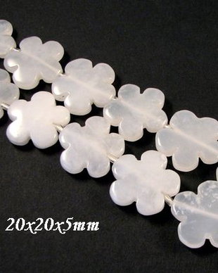 6416 - (19buc) Margele, agata alba, floare, 20mm