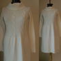 ROCHIE LANITA ALBA