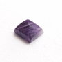 Cabochon Ametist  - pernuta rotunjita - 11A