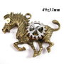 6580 - Pandantiv, bronz, zebra, steampunk, rotite ceas