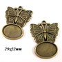 6583 - (4buc) Charms / minipandantiv, cabochon, aliaj bronz, fluture