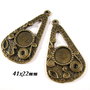 6582 - (2buc) Charms / minipandantiv, cabochon, aliaj bronz