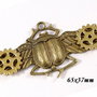 6605 - Pandantiv, scarabeu, rotite ceas, steampunk, aliaj metalic bronz si auriu