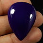 6733 - Cabochon, calcedonie indigo, picatura, 37x27x8mm, 51cts