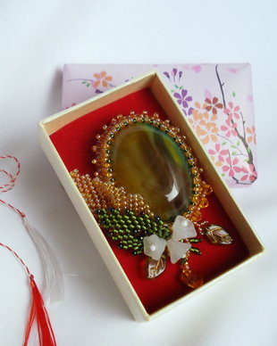 Brosa/Martisor