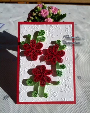 Felicitare
