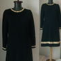 ROCHIE FRENCH JERSE LANA