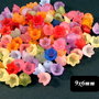 6751 - (100b) MIX Flori clopotei acril frosted 9x6mm