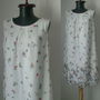 ROCHIE VAPOROASA MATASE VEGETALA