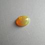 Caboson opal etiopian