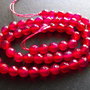 SIRAG AGATE FATETATE - 6 MM (60 BUC)