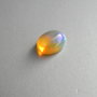Caboson opal etiopian