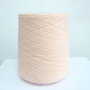 Fir acrilic subtire - roz pudra