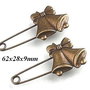 7786 - (4buc) Baza brosa clopotei, Craciun, aliaj bronz