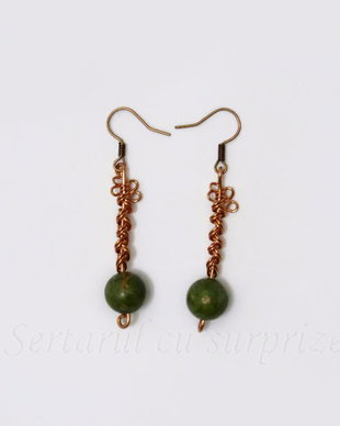 Green Swing - cercei
