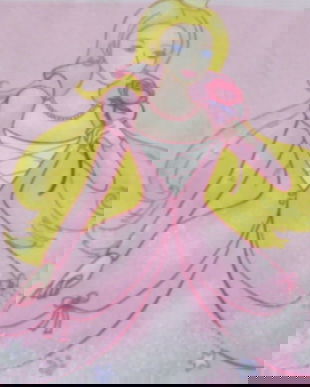 Cupon cu printese 4,80 m