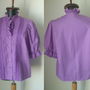 BLUZA BAVAREZA BUMBAC VIOLET