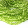 Margele sticla cracle