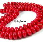 7854 - (35buc) Margele coral rosu, rondele 7,5x5mm