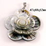7979 - Pandantiv, sidef gri, sculptat manual, floare