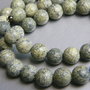 Serpentine 8 mm